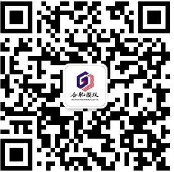 伟德体育 - 综合体育赛事平台|奥体中心合作伙伴