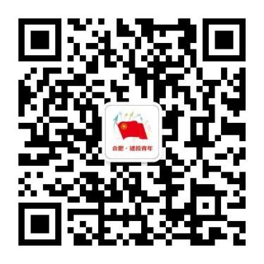 伟德体育 - 综合体育赛事平台|奥体中心合作伙伴