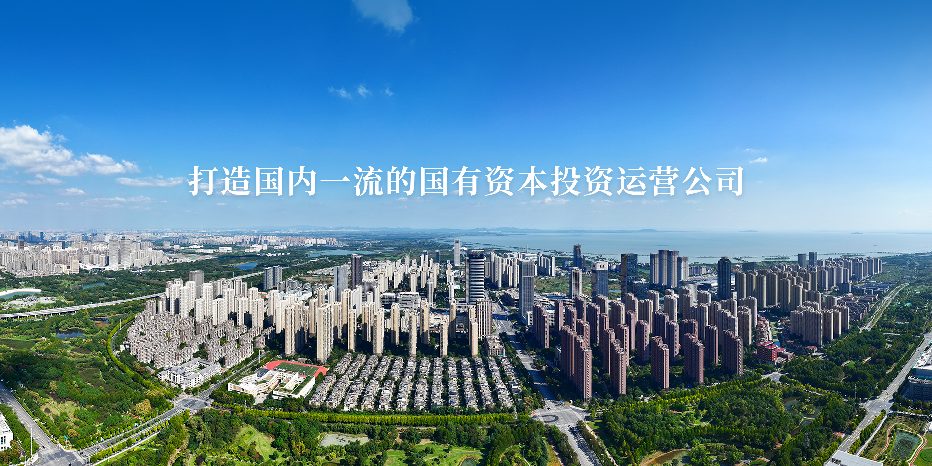 伟德体育 - 综合体育赛事平台|奥体中心合作伙伴