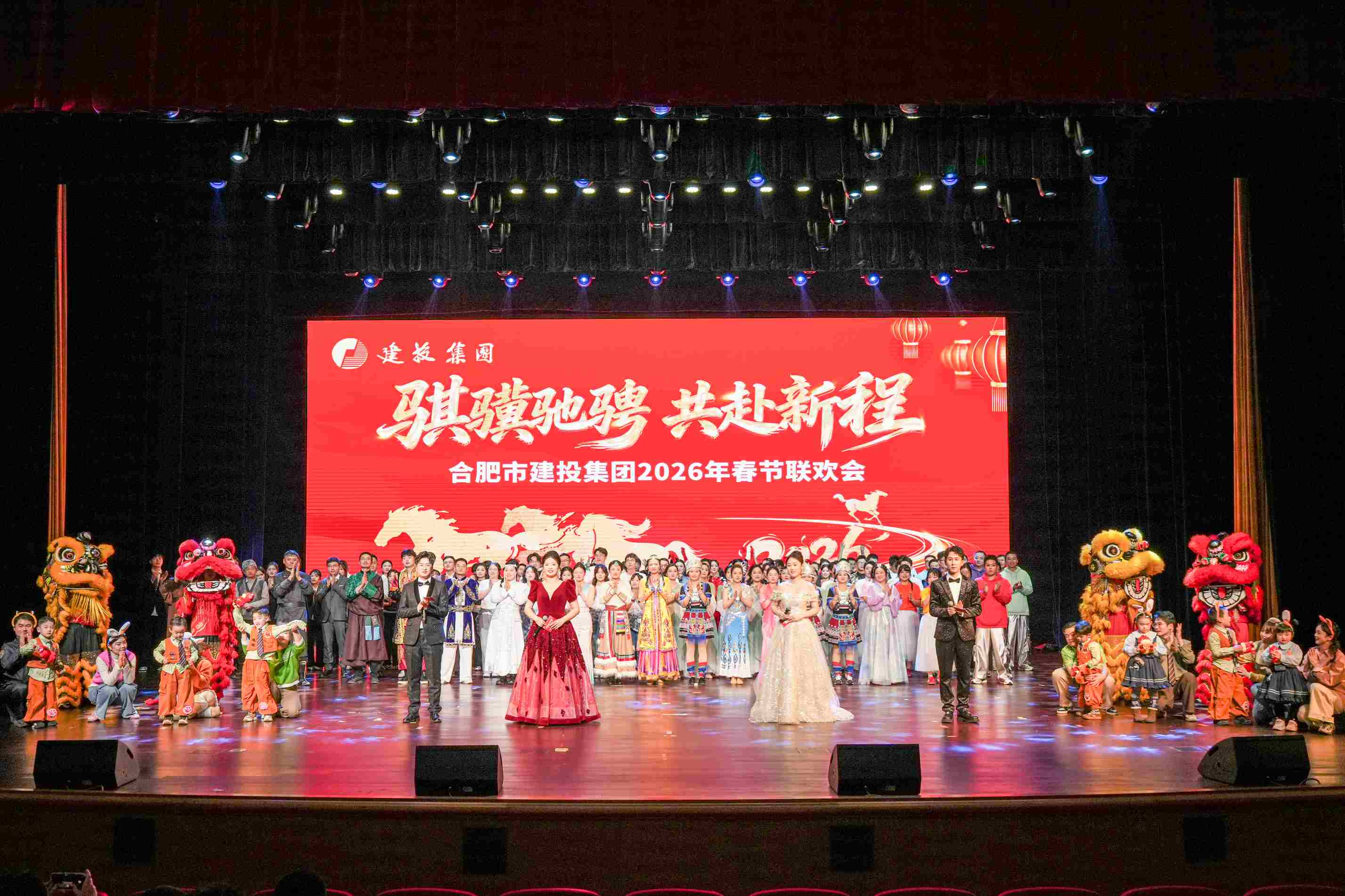 伟德体育 - 综合体育赛事平台|奥体中心合作伙伴