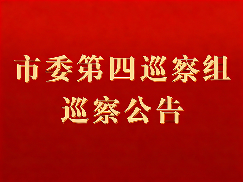 伟德体育 - 综合体育赛事平台|奥体中心合作伙伴