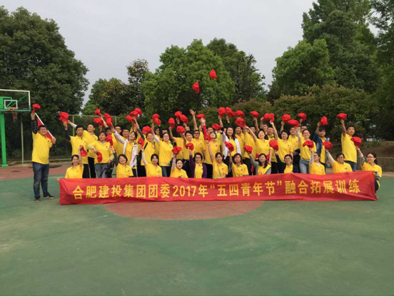 伟德体育 - 综合体育赛事平台|奥体中心合作伙伴