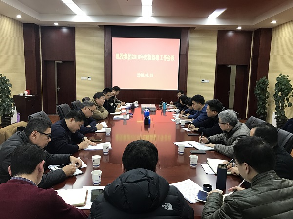 201801261016421642 伟德体育 - 综合体育赛事平台|奥体中心合作伙伴