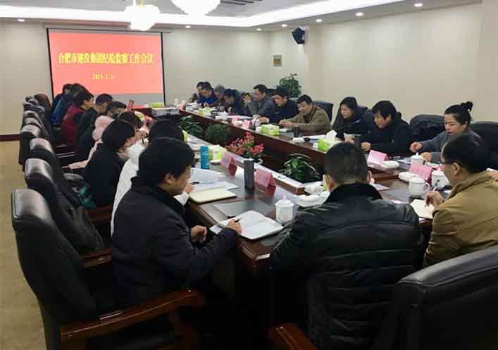 伟德体育 - 综合体育赛事平台|奥体中心合作伙伴