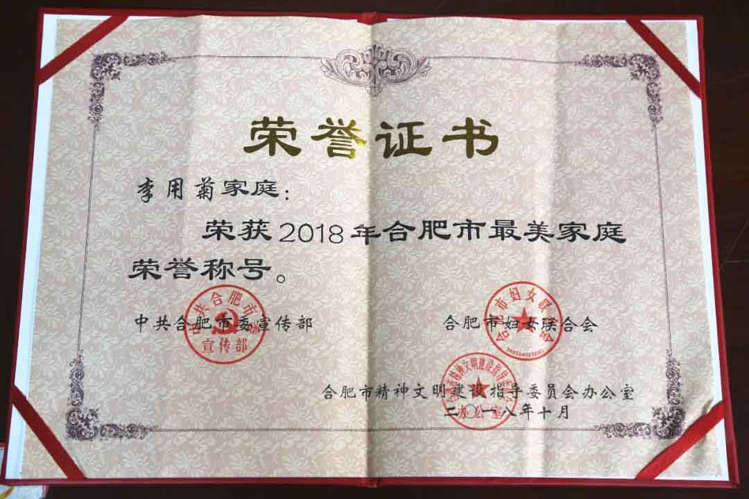 伟德体育 - 综合体育赛事平台|奥体中心合作伙伴