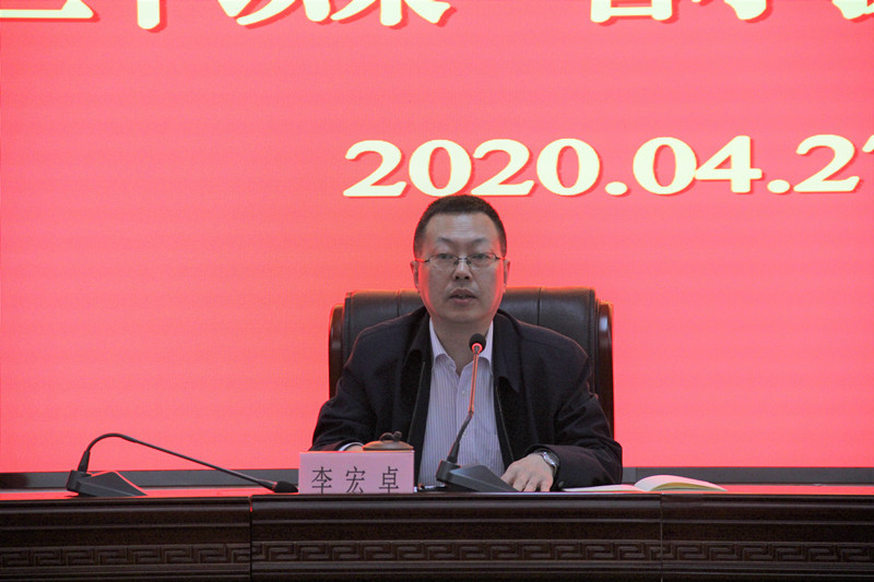 20200430111609169 伟德体育 - 综合体育赛事平台|奥体中心合作伙伴
