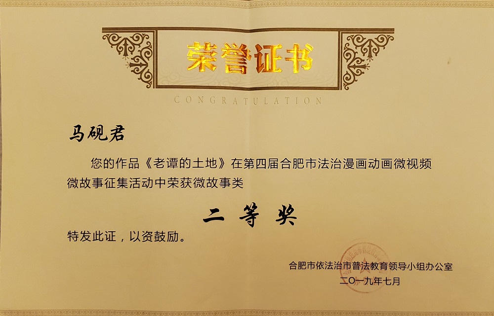 伟德体育 - 综合体育赛事平台|奥体中心合作伙伴