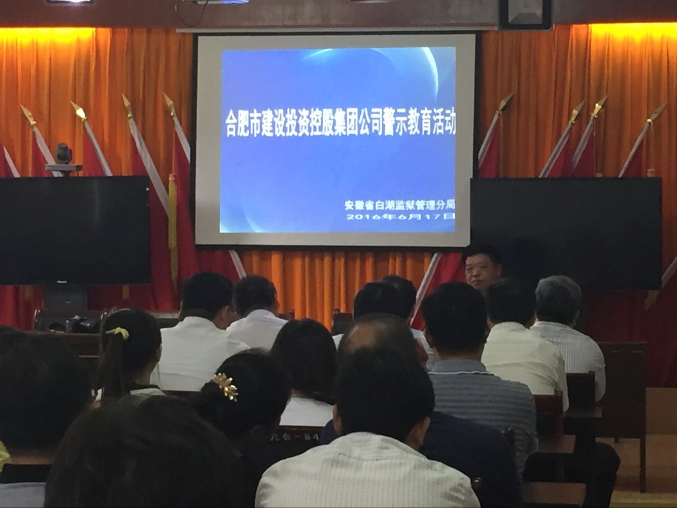 伟德体育 - 综合体育赛事平台|奥体中心合作伙伴