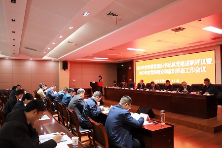 20230418085314952 伟德体育 - 综合体育赛事平台|奥体中心合作伙伴