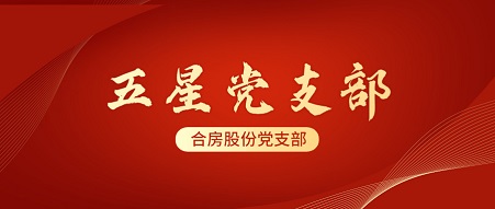 伟德体育 - 综合体育赛事平台|奥体中心合作伙伴
