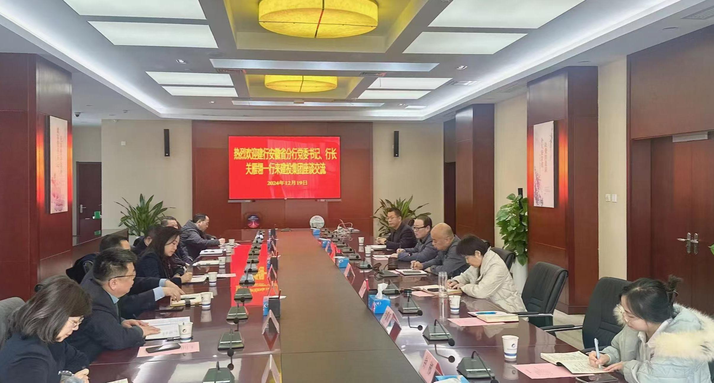 伟德体育 - 综合体育赛事平台|奥体中心合作伙伴