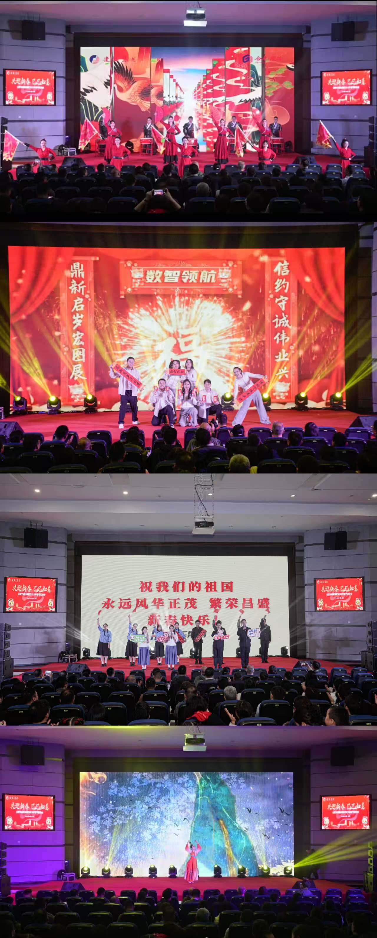 伟德体育 - 综合体育赛事平台|奥体中心合作伙伴
