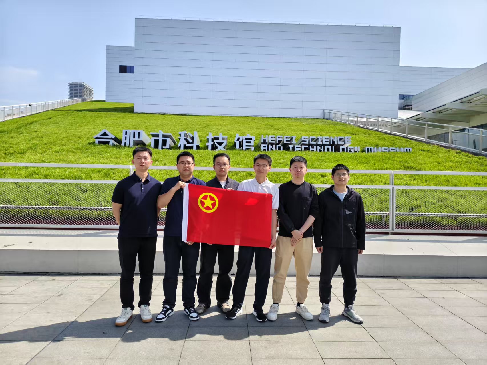 20250508153909212 伟德体育 - 综合体育赛事平台|奥体中心合作伙伴