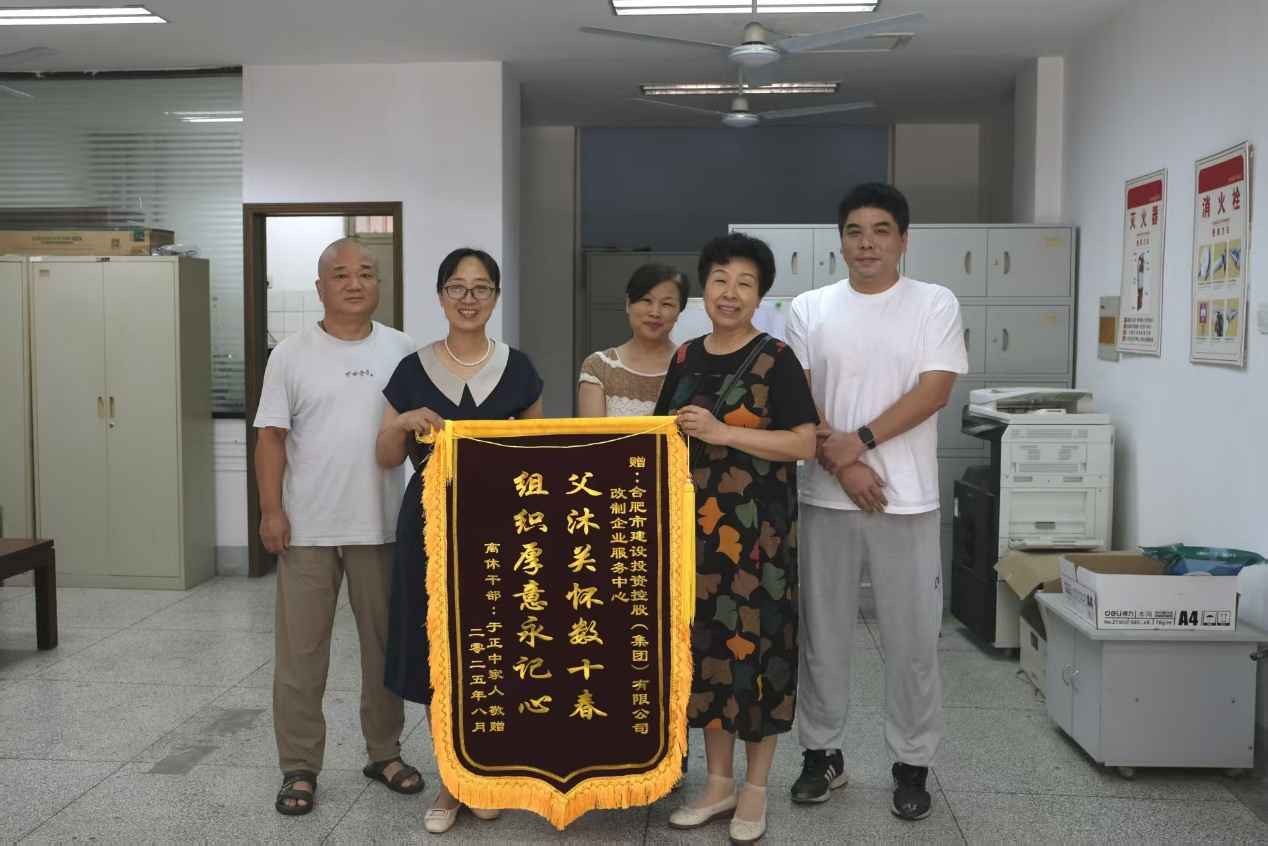 伟德体育 - 综合体育赛事平台|奥体中心合作伙伴
